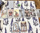 来年の一年の運勢をタロットで鑑定します 大アルカナを使用して、2種の占い方で読み解きます イメージ1
