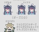 かわいいドット絵製作します キャラやお写真をドット絵にいたします! 新規デザインも可 イメージ3