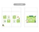 色鉛筆イラスト|女性向けほんわかイラスト描きます お客様のご依頼内容・ご予算・納期に応じて柔軟に対応いたします イメージ5