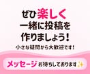 あなたらしいInstagram発信をお手伝いします 看護師ママが企画・投稿画像・リールまで対応！ イメージ5
