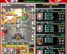 破壊の星墓5階層までを遊びます 難しいクエストで遊んでみましょう イメージ7