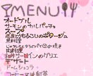あなた好みのデジタルペンで短文やメッセージ書きます ♪ロゴ等も受け付けております！気になったらまずご相談を！ イメージ3