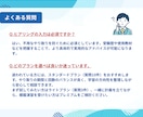 独学専用　CIA受験生の不安や疑問に答えます 独学だからこそ感じる悩みに、CIAホルダーが寄り添います イメージ7