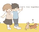 商用OK！ほんわかしたイラスト描きます ウェルカムボード、SNSアイコンなどに！！ イメージ6