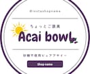 オリジナルラベル・シールデザインします 高級感・可愛い系・シンプル系お任せください イメージ2