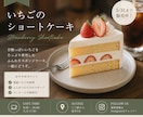 Instagramの投稿を1ヶ月分まとめて作ります 企画から画像・文章までまるごとお任せ イメージ4