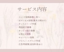世界観が伝わる魅力的な投稿画像を制作します あなたらしさが伝わる、Instagram投稿デザイン イメージ2