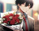 幸せ、嬉しかった事などあなたのお話しお聴きします ！友達感覚で気軽にお話しましょう♪♪ イメージ3