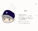 職場の人間関係や働き方のモヤモヤに寄り添います 職場でのモヤモヤ、誰にも話せず抱え込んでいませんか？ イメージ9