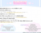 ころんっと可愛いミニキャラをお描きします ぷにぷにでかわいい子をお迎えしませんか？ イメージ8