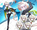 TRPG、一次創作、ゲーム、配信用立ち絵描きます ご希望により、表情差分、戦闘差分、衣装差分が追加可能です！ イメージ1