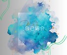 神秘的に作成いたします 神秘的なイメージで人をひきつける イメージ1