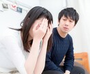 期間限定★お試し30分チャット形式でご相談承ります 予約制★即返信チャットで、貴方の深いお悩みに寄り添います。 イメージ2