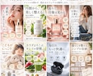 海外ブランド風広告を制作します 美容・コスメ向け高級クリエイティブ イメージ8