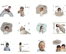 お子様・ペットのLINEスタンプ作ります 世代・性別問わず、シンプルが好きなあなたに！ イメージ6