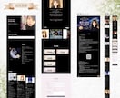 個人サロン様向け｜上品でシンプルなHP制作します 初めての方もご安心ください。ご相談お待ちしております。 イメージ2