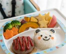栄養士×デザイナー飲食店のキッズメニュー手伝います そのkidsmenuテキトーじゃない？親が喜ぶメニュー開発！ イメージ1