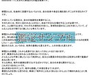 西洋占星術を用いて、あなたの強みを鑑定します 星読み×選書！鑑定とともに、あなたの背中を押す一冊を選びます イメージ3