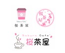 イメージに合わせてロゴを作成します スッキリと見やすく、人の目を引くロゴを作成します。 イメージ1