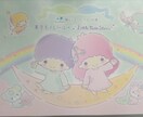 あなたのお悩みをお聞き致します 悩みを打ち明けて、人生を前向きに生きよう イメージ1