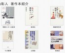 在宅時間＝家族時間！充実する居住空間を提案します ヒアリングを基に充実した家族時間の為の居住空間を提案します！ イメージ3
