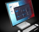 C++ Builderのコード修正承ります マイナー言語のメンテナンスにお困りの方朗報です。 イメージ1