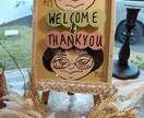 柔らかな、ウェルカムボード、似顔絵を作成してます あなたの感謝、幸せをお手伝い、描いて、お届けします！ イメージ1