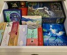 お相手の魂レベルの胸中を【霊視霊感】鑑定します 『難しい恋』の不安で苦しい悩みを一緒に解消しましょう！ イメージ3