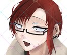 背景白、透過アリ！商用利用可能なイラストを描きます アイコンやサムネに最適！透過もあるので様々な用途に◎ イメージ2
