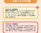 看護師の働き方占います 私らしいキャリアを探す！看護師のための占い イメージ5