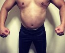あなたのダイエット、ボディメイクをサポートします ボディビル入賞歴のある私がダイエットの効率をアップさせます！ イメージ3