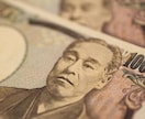 宝くじ特化の施術で莫大な富を受け取っていただきます 借金で苦しい状況でも一発で人生大逆転できる高額当選を引き寄せ イメージ3