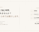 3媒体分のSNS投稿文を作成します 伝えたいことを形にします。X・他、まとめて対応します。 イメージ4