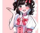 人物イラスト制作します かわいい世界観のイラスト早く丁寧に制作 イメージ1