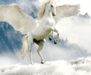 これからのお二人を鑑定いたします お二人の未来☆テキストにて鑑定書をお渡しします イメージ1