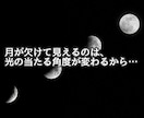 悩み｜頑張りすぎて疲れた心のお話聞きます 電話相談／悩み相談／人間関係／自己肯定感／モヤモヤ解消 イメージ5