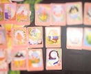 あの人の気持ちが知りたい！にマナカードで答えます 。恋人、友達、上司、親など。気になる人の考えや状況がズバリ！ イメージ4