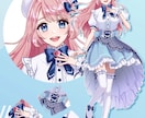 リスナーに愛される！キャラクターデザインをします あなたのVtuber・IRIAMデビューを華やかに応援します イメージ2