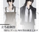 低彩度で自然な色気のある男性をお描きします 深みのある表現を大切に体温を感じるイラストを制作いたします。 イメージ1