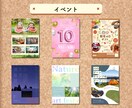 低価格で高品質なのに早い‼︎チラシ全般作ります 誰もが分かる！惹かれる！気になる！チラシお作りいたします。 イメージ5