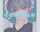 夢絵･アイコンお描きします お客様だけのイラスト描かせて頂きます！ イメージ5