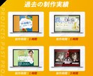 最短即日◎プロが爆速でバナー作成します 高品質×迅速納品×低価格◎午前中依頼で当日納品 イメージ2