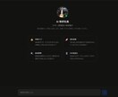 YouTube動画からAIチャット作ります 動画の次に置ける専用相談AIを作ります イメージ1