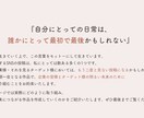 安くするので、実績を積ませてくれる人探してます あなたのアカウントをまるっと運用させてください！ イメージ4