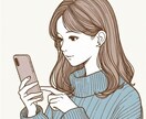 シンプルさが魅力のSNSアイコンイラスト作成します Twitter、インスタ、YouTubeなどSNSアイコンに イメージ1