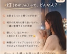 なんとなく誰かと話したい夜に、ふらっと寄れます 話しているうちに、少し心が軽くなる時間を イメージ5