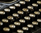 BL・GL小説執筆します あなたの創作のタネを形にします。 イメージ1