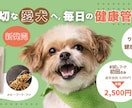 全業界対応　パッと目を引くバナーを制作をいたします Web画像制作/修正3回無料/最短翌日納品 イメージ3