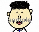 緊張感が抜けたり軽くなるイラストを描いてます アイコンにおすすめゆるい・シンプルなイラストを制作します イメージ1
