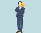オシャレでかわいい絵描きます 貴方のスタイリングをオシャレな絵にしませんか！ イメージ4